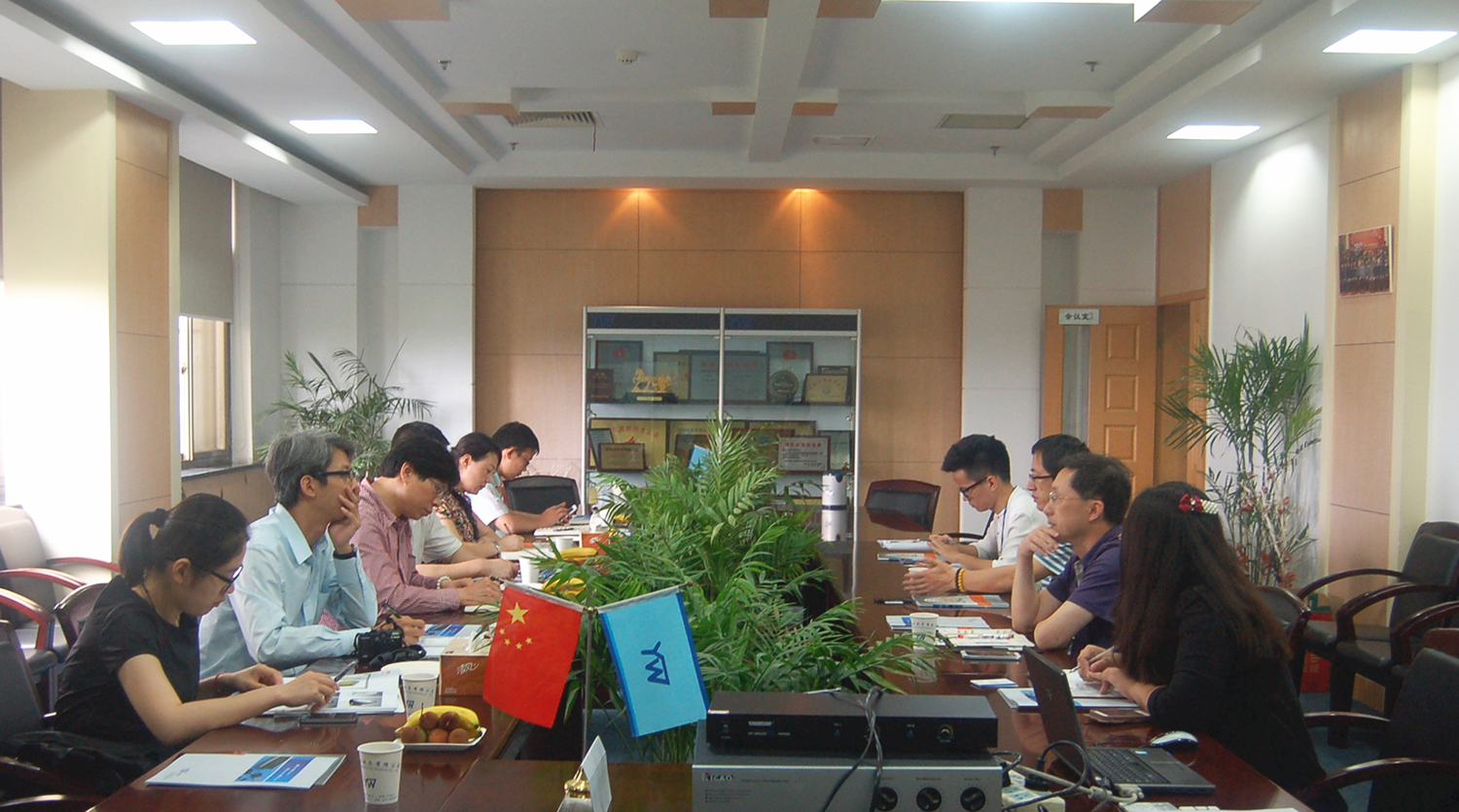 
                            浙江省科技廳、臺灣資策會等一行領(lǐng)導(dǎo)蒞臨我司調(diào)研