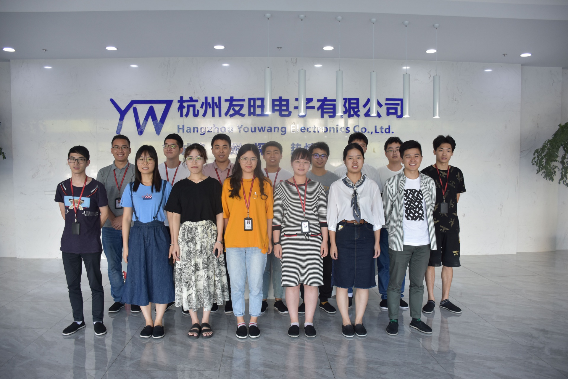 
                            齊攜手，共成長(zhǎng)——我公司開展新員工入職培訓(xùn)